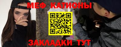 МДПВ Будённовск