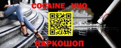 ГАЛЛЮЦИНОГЕННЫЕ ГРИБЫ Бугуруслан