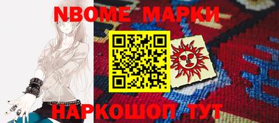 МДПВ Будённовск