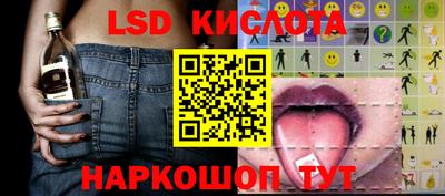 кокаин VHQ Бузулук