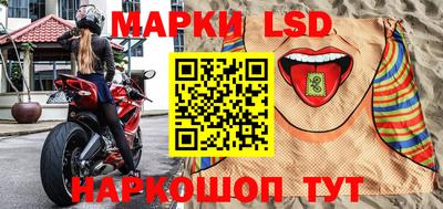 кокаин VHQ Бузулук