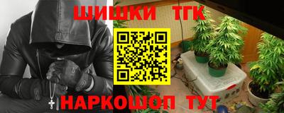 кокаин VHQ Бузулук