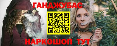 ГАЛЛЮЦИНОГЕННЫЕ ГРИБЫ Бугуруслан