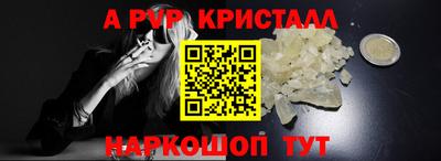 кокаин VHQ Бузулук