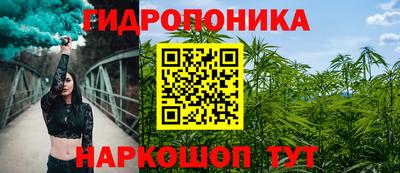 кокаин VHQ Бузулук