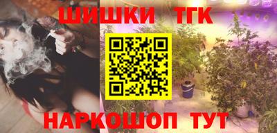 кокаин VHQ Бузулук