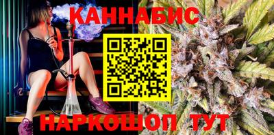 кокаин VHQ Бузулук