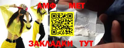 кокаин VHQ Бузулук