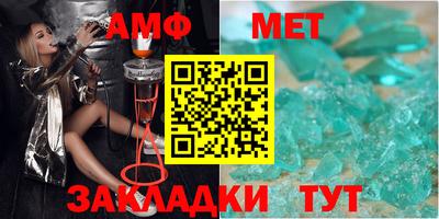 кокаин VHQ Бузулук