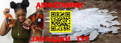 ГАЛЛЮЦИНОГЕННЫЕ ГРИБЫ Бугуруслан