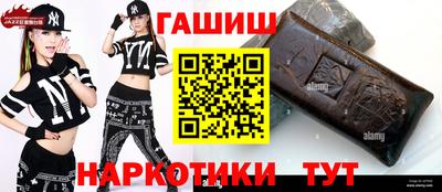 кокаин VHQ Бузулук