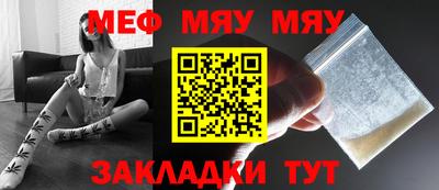 кокаин VHQ Бузулук
