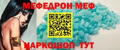 МДПВ Будённовск