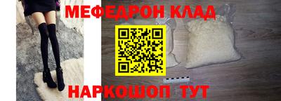 МДПВ Будённовск