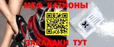 ГАЛЛЮЦИНОГЕННЫЕ ГРИБЫ Бугуруслан