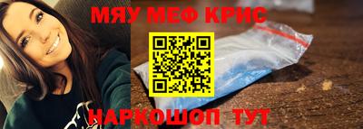 МДПВ Будённовск
