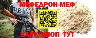 ГАЛЛЮЦИНОГЕННЫЕ ГРИБЫ Бугуруслан